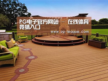 客户案例标题八(图1)