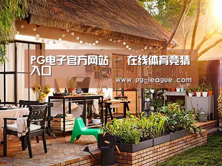 客户案例标题七(图1)