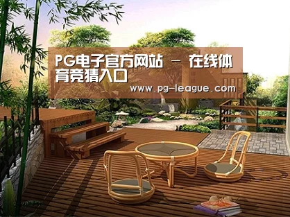 客户案例标题四(图1)